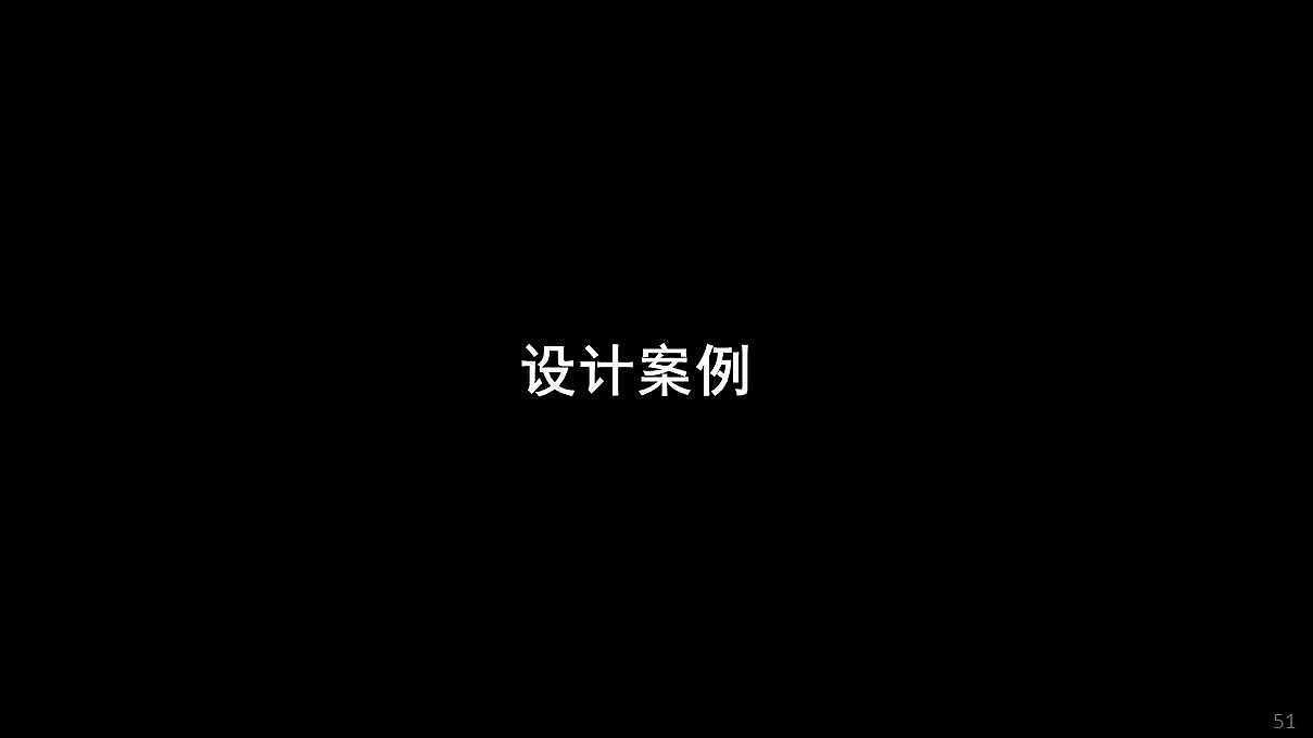 西派.唐颂