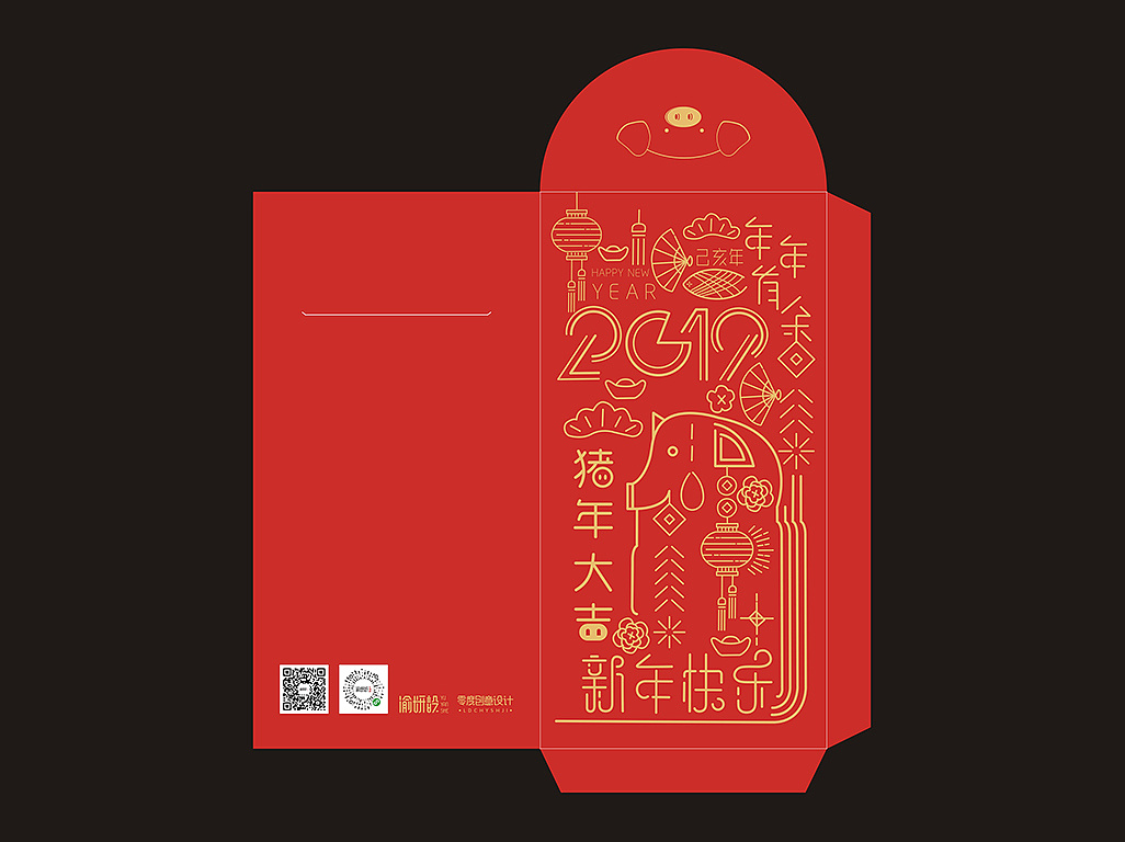 红包设计|平面|宣传物料|刘芒a - 原创作品 - 站酷 (ZCOOL)