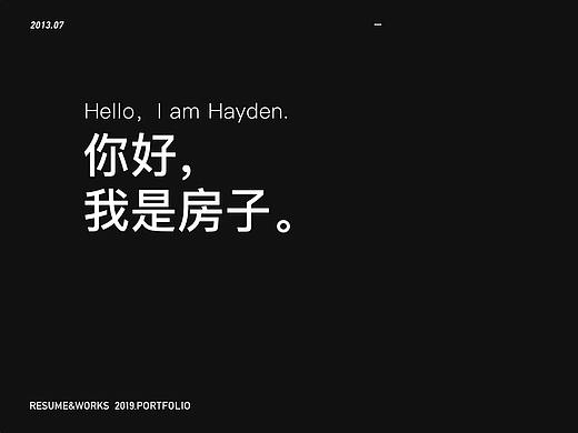 UI&UE設(shè)計(jì)作品集_2019（個(gè)人主頁-ZNDYxNDYzMjg=） - 其他UI - 站酷設(shè)計(jì)師就是房子原創(chuàng)素材 - 站酷ZCOOL