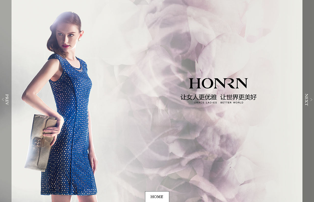 优雅女装官网设计（图ZMTUxNjgzNTI=） - 企业官网 - 站酷设计师CactusZz原创素材 - 站酷ZCOOL