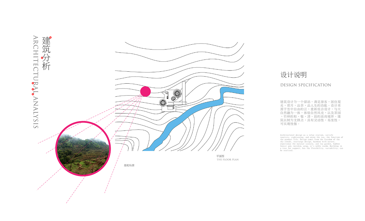 云巢(图ZMjk3MjkzNTY=) - 建筑设计 - 站酷设计师本末工作坊原创素材 - 站酷ZCOOL