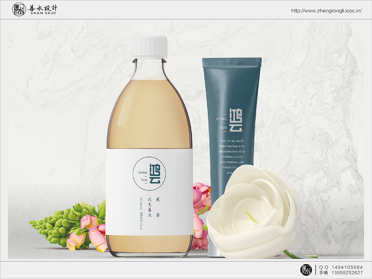 logo 05（图ZNjA2OTYyMjA=） - 品牌 - 站酷设计师rongli0607原创素材 - 站酷ZCOOL