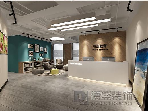 韦沃成人英语培训机构-培训机构设计,培训机构装修
