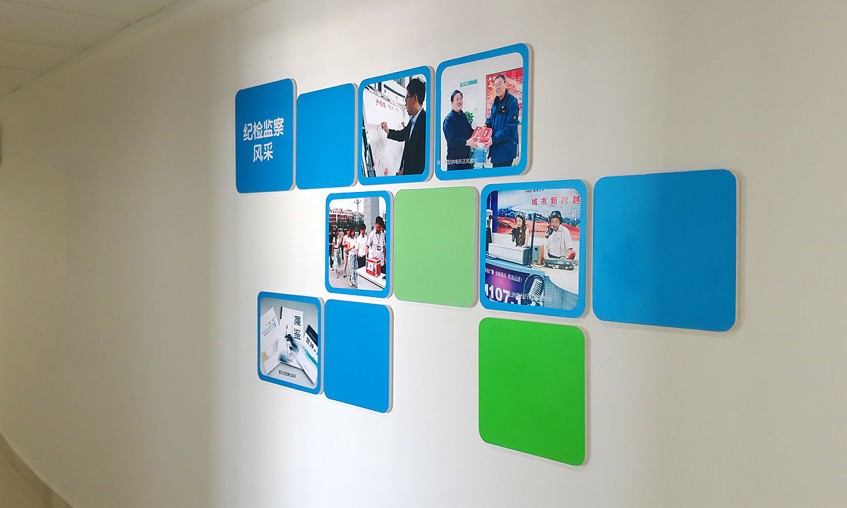 某电力公司花花异形展板上墙实景花个够