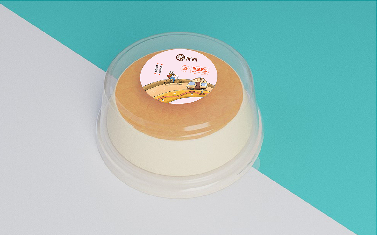 伴时bless-烘焙店（图ZMjAyMjcxNTI0） - 品牌 - 站酷设计师山东尚由菅会会原创素材 - 站酷ZCOOL