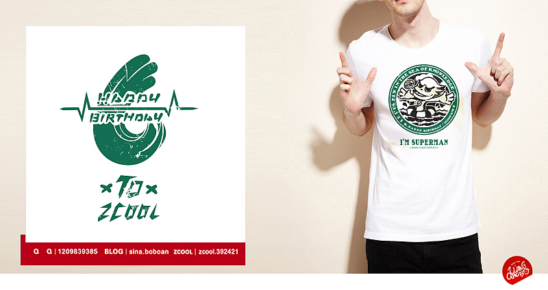 Zcool 6th 2012（图ZNjU2NDE3Ng==） - 新锐潮流插画 - 站酷设计师蔬菜帮帮原创素材 - 站酷ZCOOL