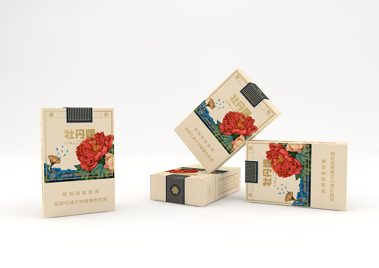 香烟包装-牡丹香烟包装设计