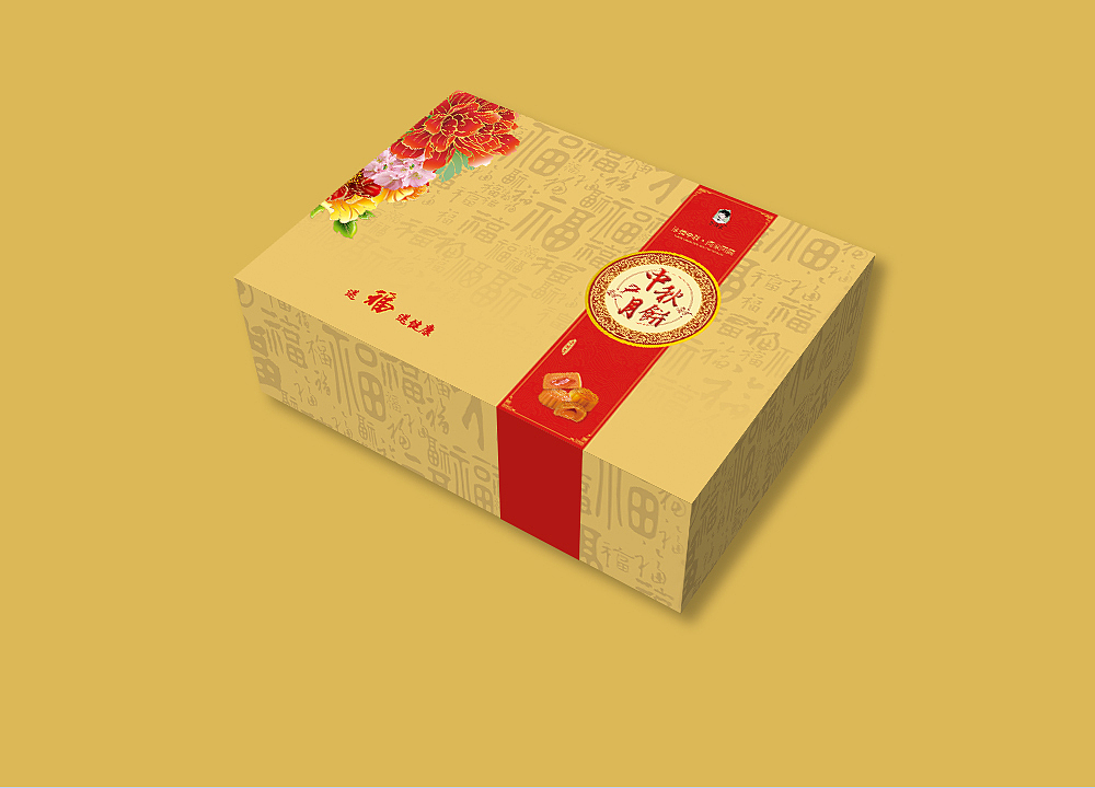 月饼简易包装盒