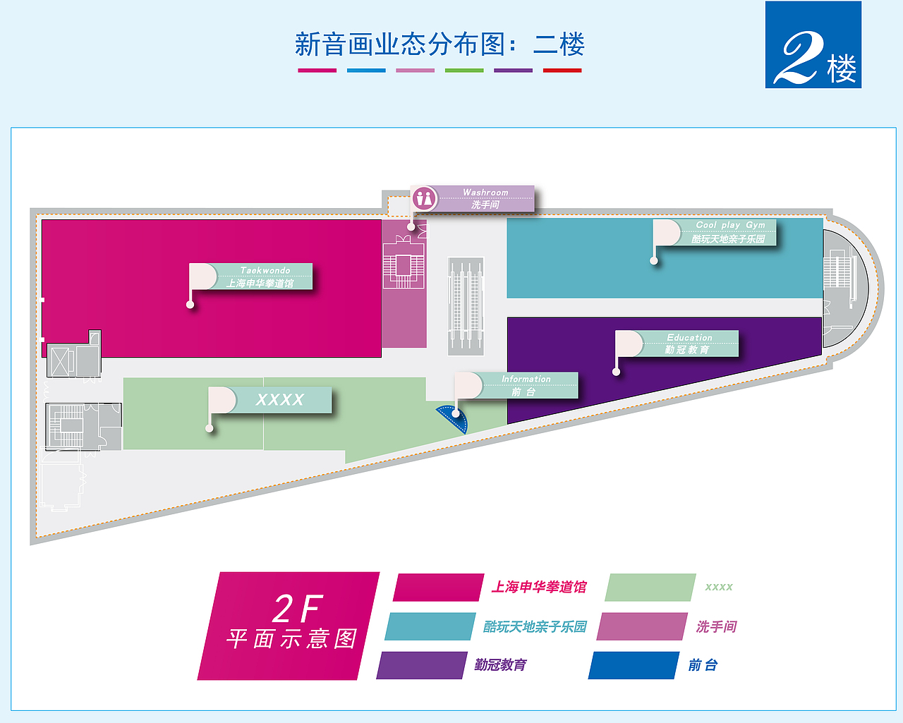 平面图（图ZMjY5MjEyODQ=） - 品牌 - 站酷设计师吴宽荣原创素材 - 站酷ZCOOL