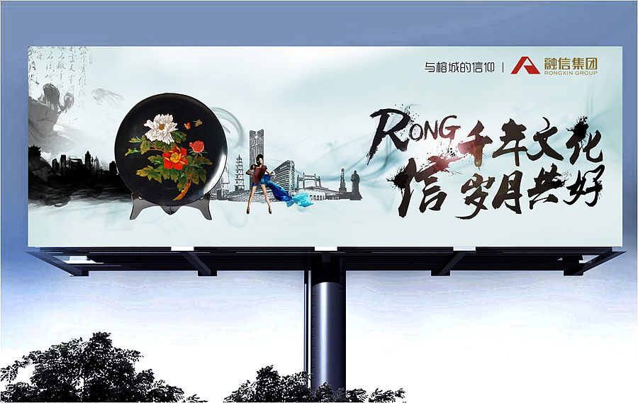 TSG 盛世同谋 2016-2017年度作品集（图ZODMzMzU4MjA=） - 品牌 - 站酷设计师TSG盛世同谋原创素材 - 站酷ZCOOL