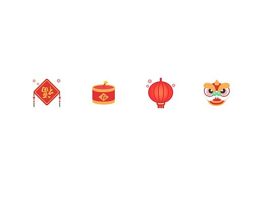 迎新年主题图标