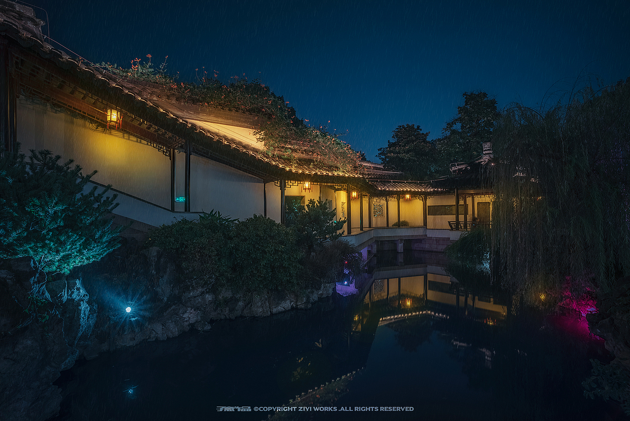 《夜雨瞻园》（图ZMjI3MDQzNTIw） - 风光摄影 - 站酷设计师摄影师子意原创素材 - 站酷ZCOOL
