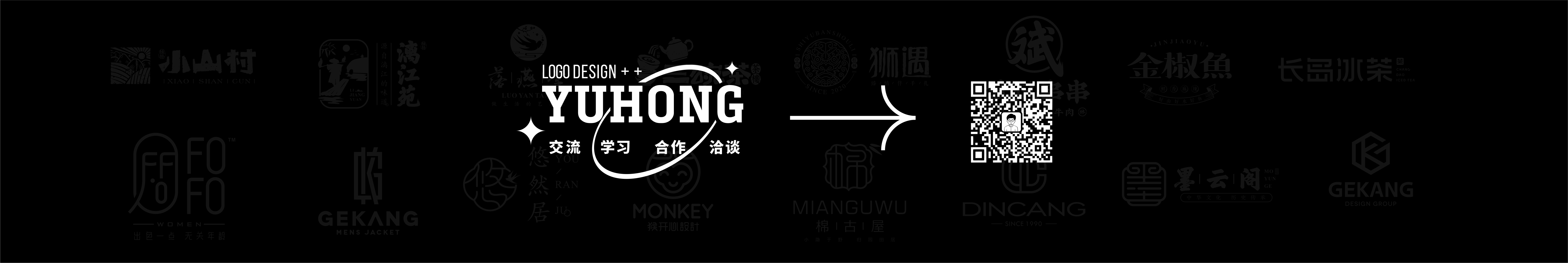 宇泓的個人主頁（封面預覽） - 主頁封面設(shè)置 - 站酷設(shè)計師宇泓原創(chuàng)素材 - 站酷ZCOOL