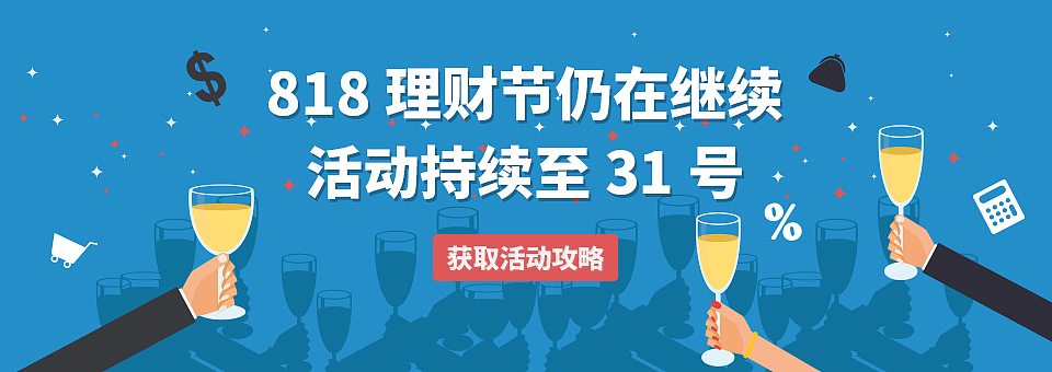 8.10-9.2工作内容总结（图ZMzMyMjM2NjQ=） - 其他平面 - 站酷设计师無人駕駛艙原创素材 - 站酷ZCOOL