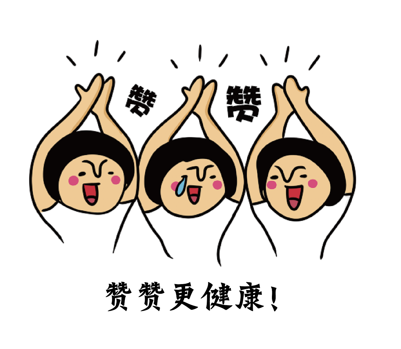 对于初学设计师 设计分享（图ZNjM0MTU0MjA=） - PPT/Keynote - 站酷设计师赫耳墨斯原创素材 - 站酷ZCOOL