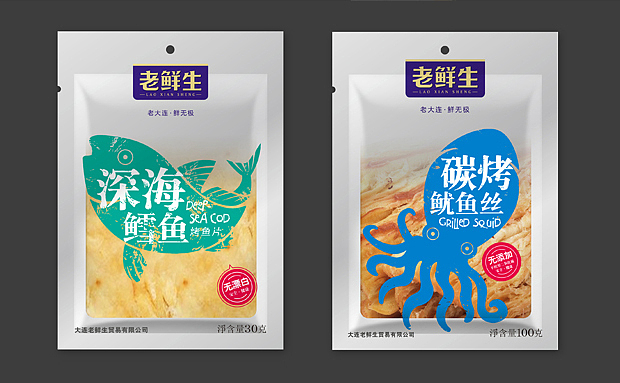 几枚包囊（图ZNjUxODM4OTI=） - 包装 - 站酷设计师画仝原创素材 - 站酷ZCOOL