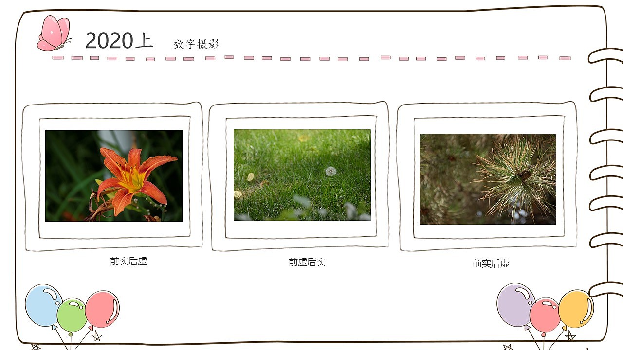 作品集（图ZMjQ0NDY1MDk2） - 字体/字形 - 站酷设计师晓晓晓晓晓柯原创素材 - 站酷ZCOOL