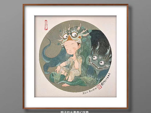 《風信子.萌心瑞氣》明子
