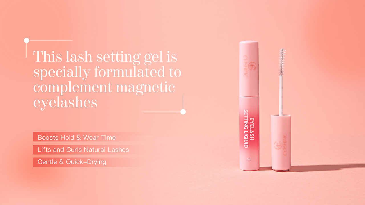 商业摄影的细节控:睫毛的弧度、密度、光影,都必须完