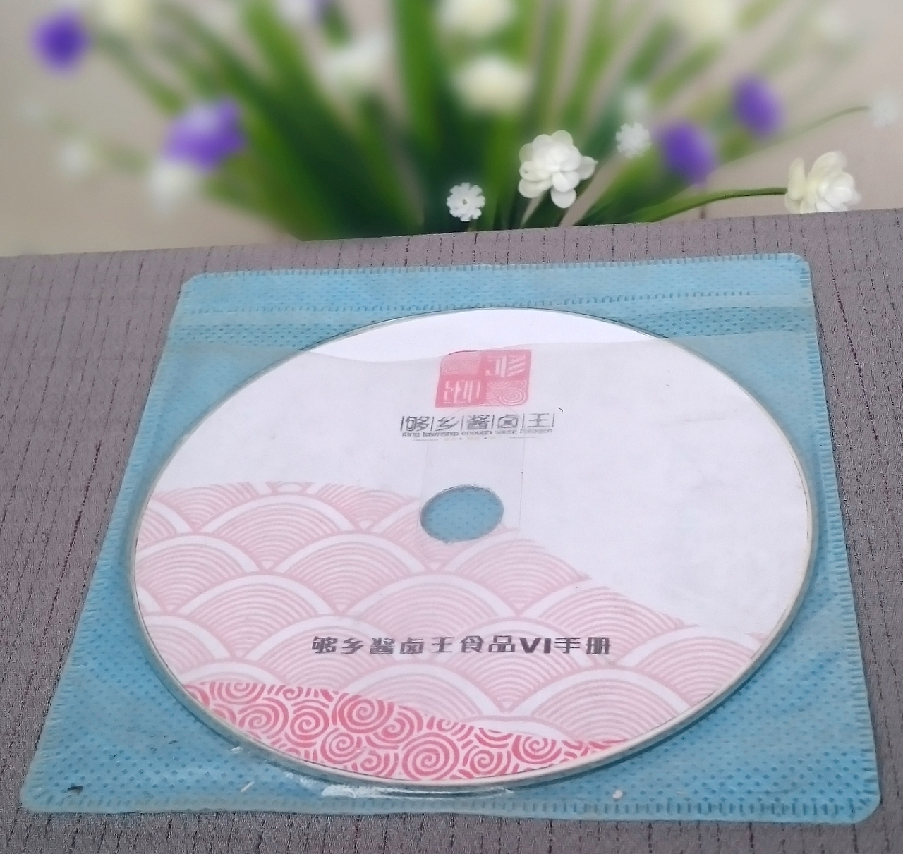 《够乡酱卤王连锁店VI设计》湖南科技学院  吴宇姗  #青春答卷2015#