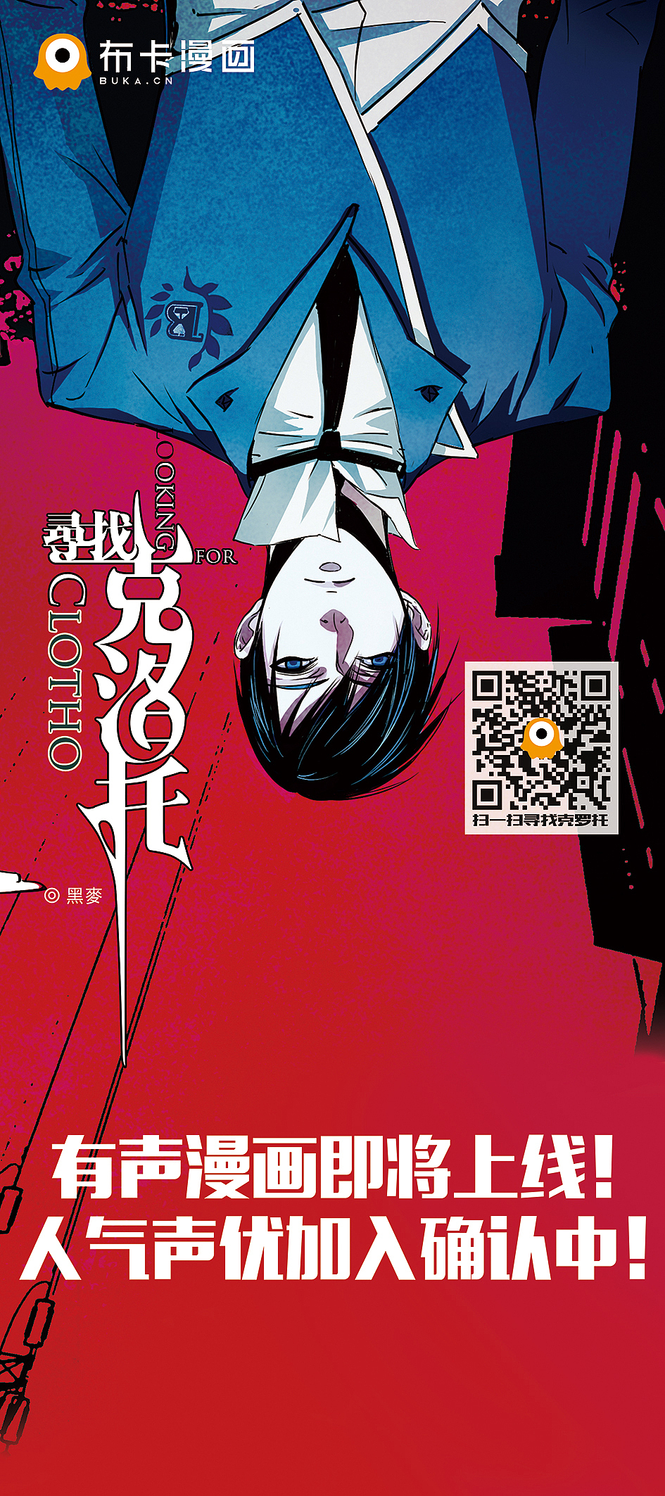 展会宣传制品（图ZNTUxNjQ3MjA=） - 其他平面 - 站酷设计师翎竧原创素材 - 站酷ZCOOL