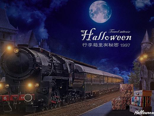 合成海报の练习（个人主页-ZMjQ4Njc0OTY=） - 海报 - 站酷设计师nauxnimuw原创素材 - 站酷ZCOOL