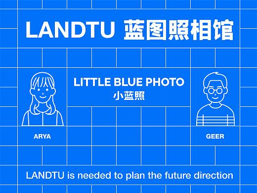 蓝图照相馆 | 整体品牌形象设计