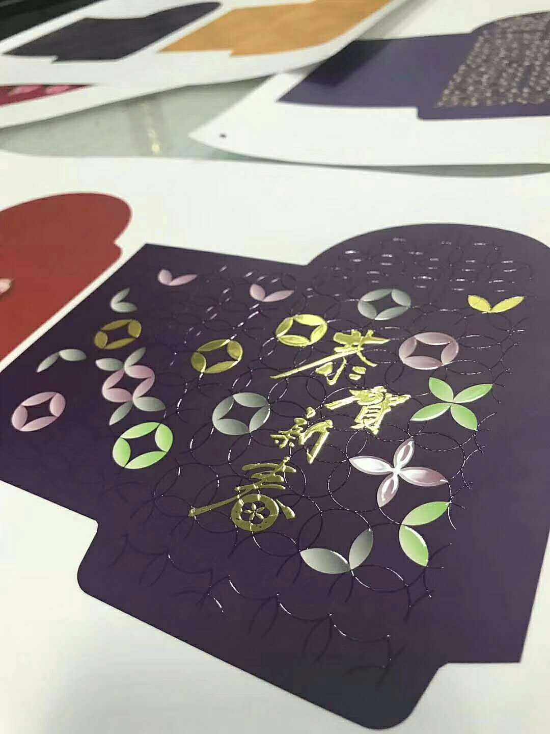 最新印刷工艺――3D立体UV（图ZMTAwMDU3NTk2） - 包装 - 站酷设计师李包匠原创素材 - 站酷ZCOOL