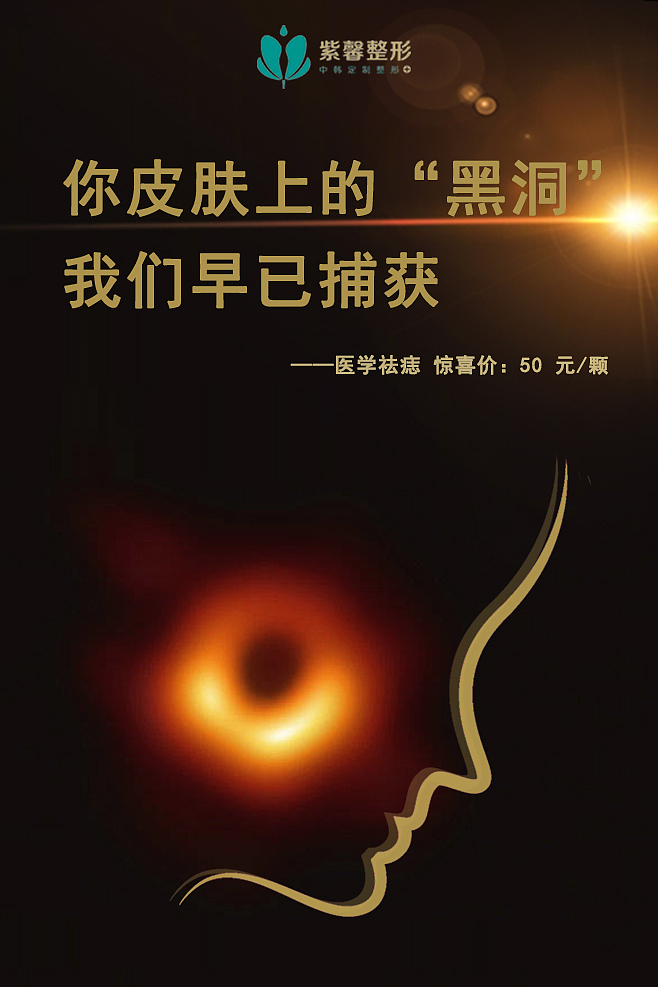 朋友圈发图（图ZMTU2NTM1OTcy） - 门户网站 - 站酷设计师Fo1low原创素材 - 站酷ZCOOL