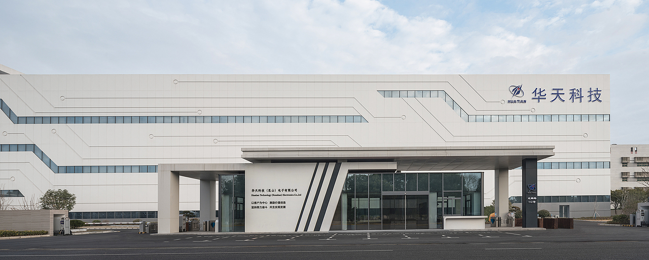 时象建筑 | 现代科技办公室设计，炫酷智能感十足！