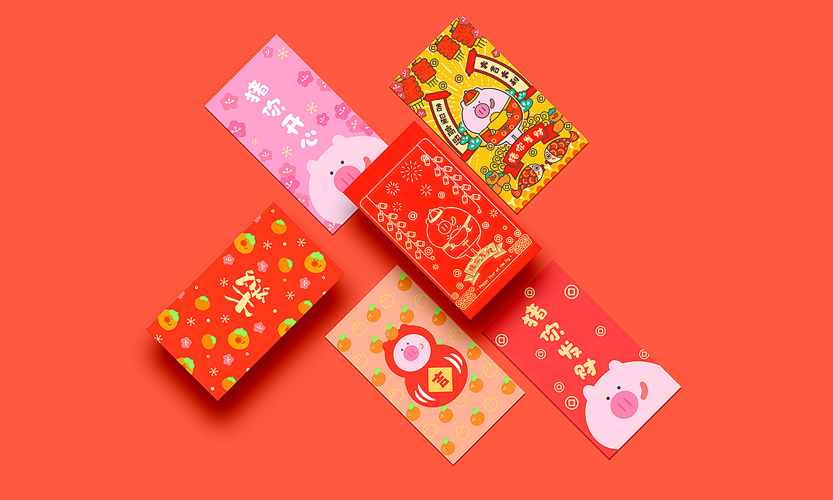 《IDO PIG》爱豆小猪新年图（图ZMTQyMDI4NjAw） - 图案 - 站酷设计师逗酱萌鸭原创素材 - 站酷ZCOOL