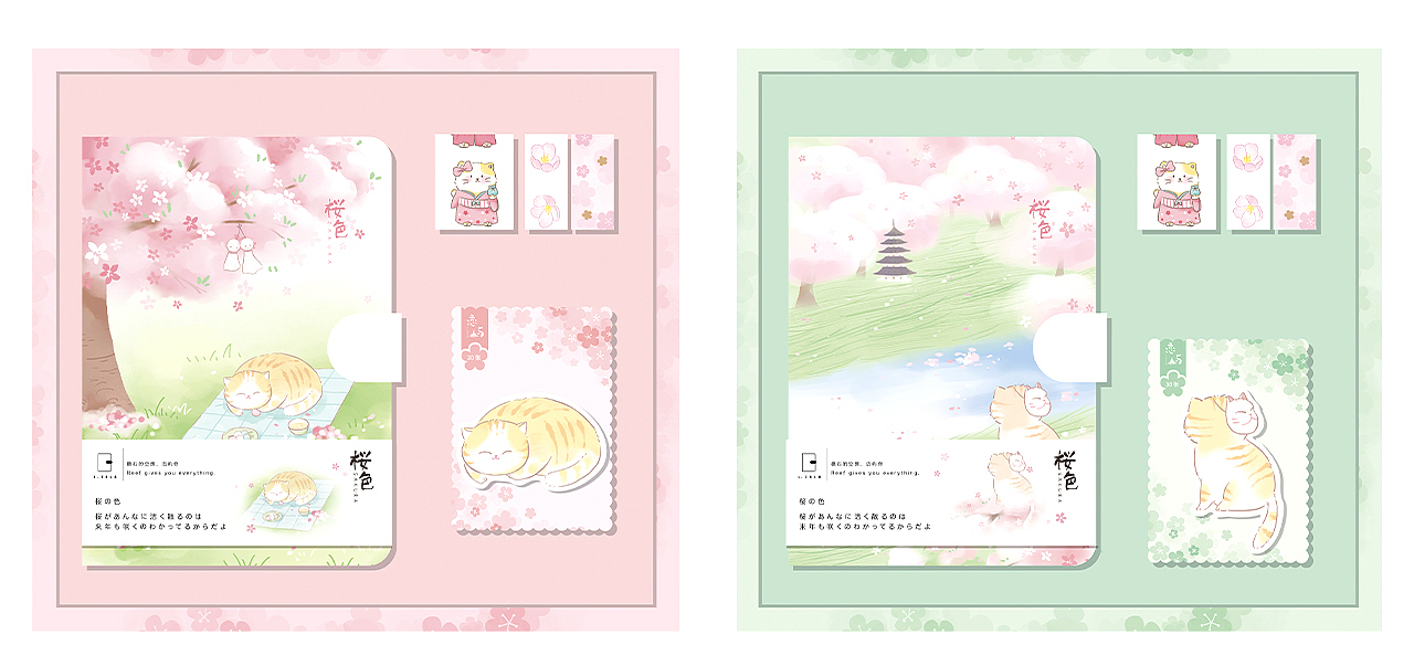 樱色 | 本册插画（图ZMTgyNjUzOTI0） - 商业插画 - 站酷设计师七个豆只原创素材 - 站酷ZCOOL