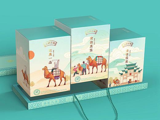 茶叶包装设计