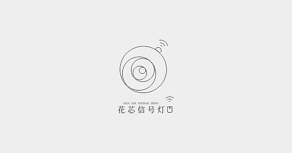 字体（图ZMTMyOTI3ODY0） - 字体/字形 - 站酷设计师盛半碗原创素材 - 站酷ZCOOL