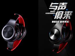 產品精修 精修合集