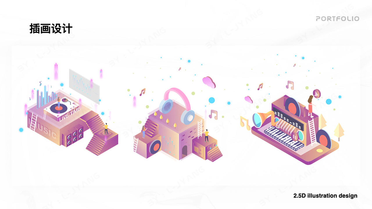 UI 作品集（图ZMjQ0MTA2NTA4） - APP界面 - 站酷设计师李李在努力原创素材 - 站酷ZCOOL
