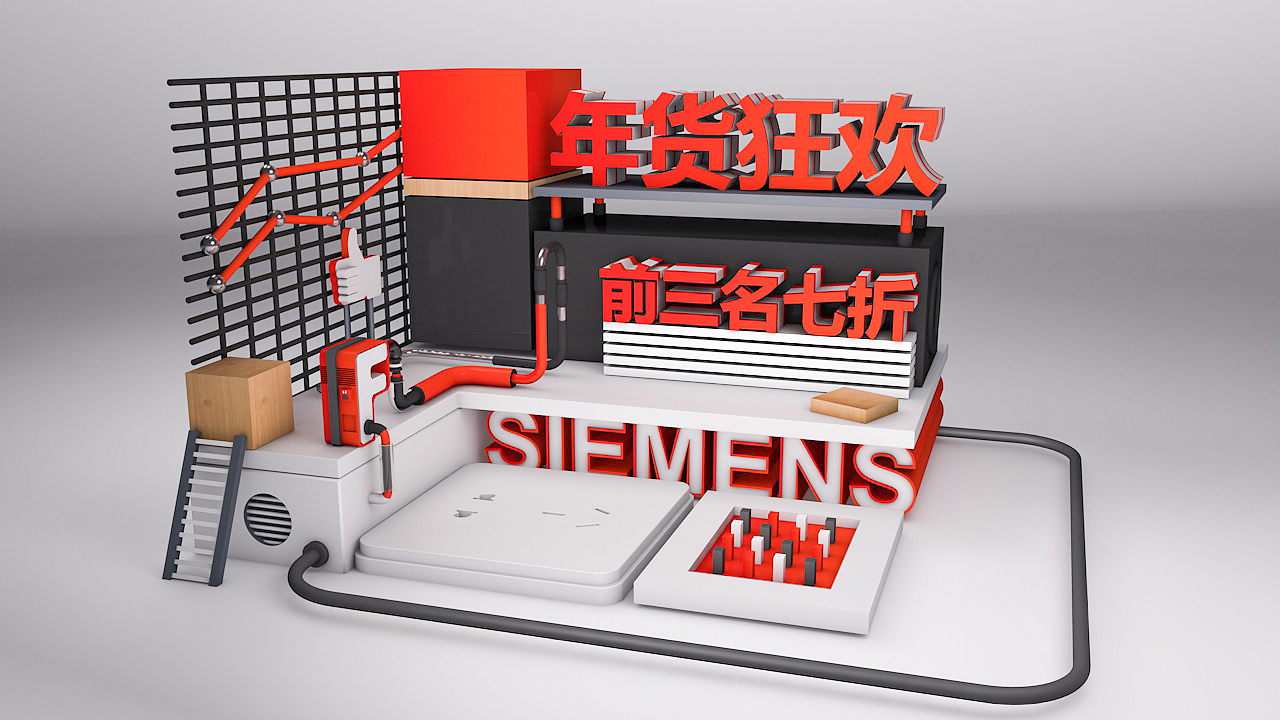 2021.7.9（图ZMjYyMTU3NTc2） - 其他三维 - 站酷设计师city02487952原创素材 - 站酷ZCOOL