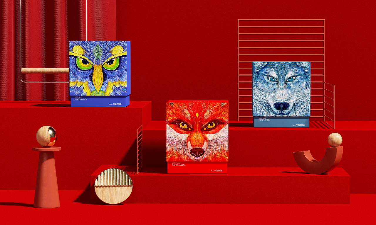 2021包装设计合集(图ZMjgxMjA3MjA4) - 包装 - 站酷设计师Acheng阿成原创素材 - 站酷ZCOOL