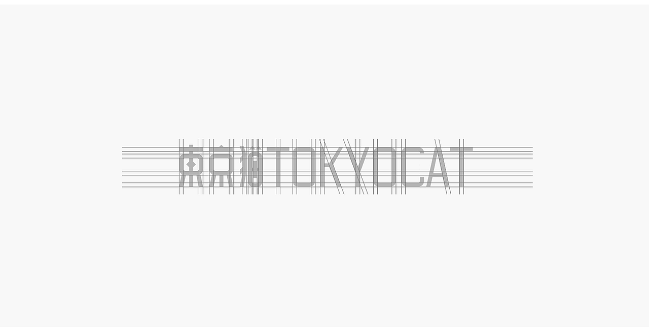 东京猫VI视觉展示（图ZODg0NjE5MjQ=） - 品牌 - 站酷设计师YByb原创素材 - 站酷ZCOOL