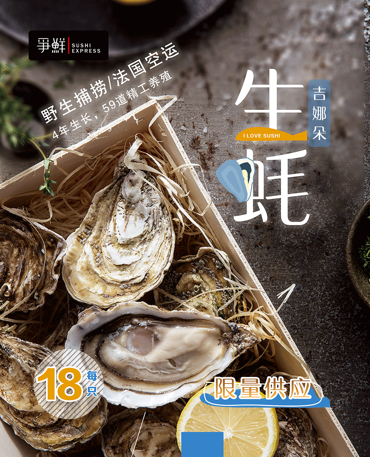 食品类（图ZMTYwMDY1NTI0） - 海报 - 站酷设计师没灵魂的于温柔原创素材 - 站酷ZCOOL