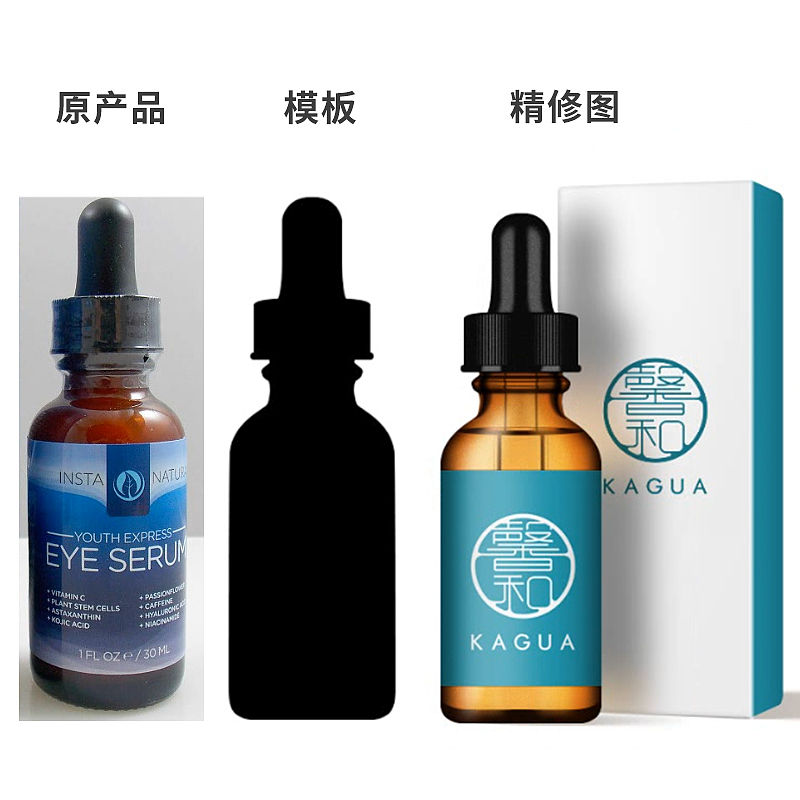 化妆品精修（图ZMjExODAxOTc2） - 品牌 - 站酷设计师许仙真帅原创素材 - 站酷ZCOOL