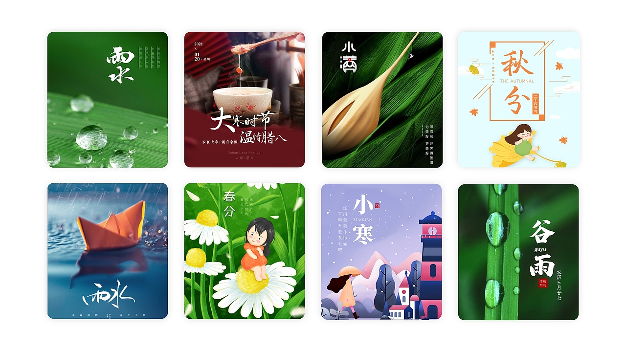 UI/UX作品集（图ZMjU2NzczMDky） - APP界面 - 站酷设计师Katrina_Tu原创素材 - 站酷ZCOOL