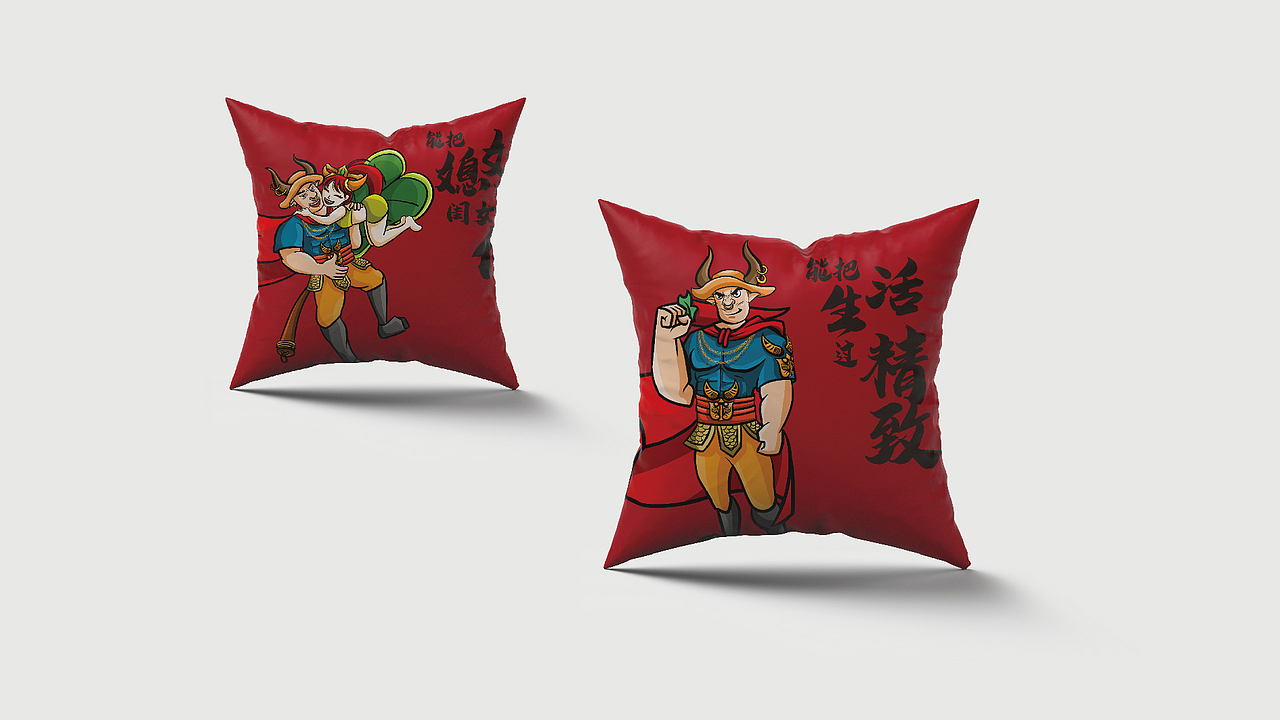 《牛魔王》四川火锅 x 徐苗|完美老“霸”