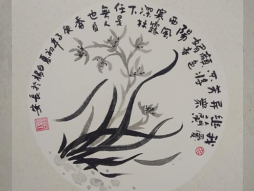 国画作品系列-兰花（个人主页-ZNDQ2OTA4MDg=） - 绘画 - 站酷设计师翎羽手绘原创素材 - 站酷ZCOOL