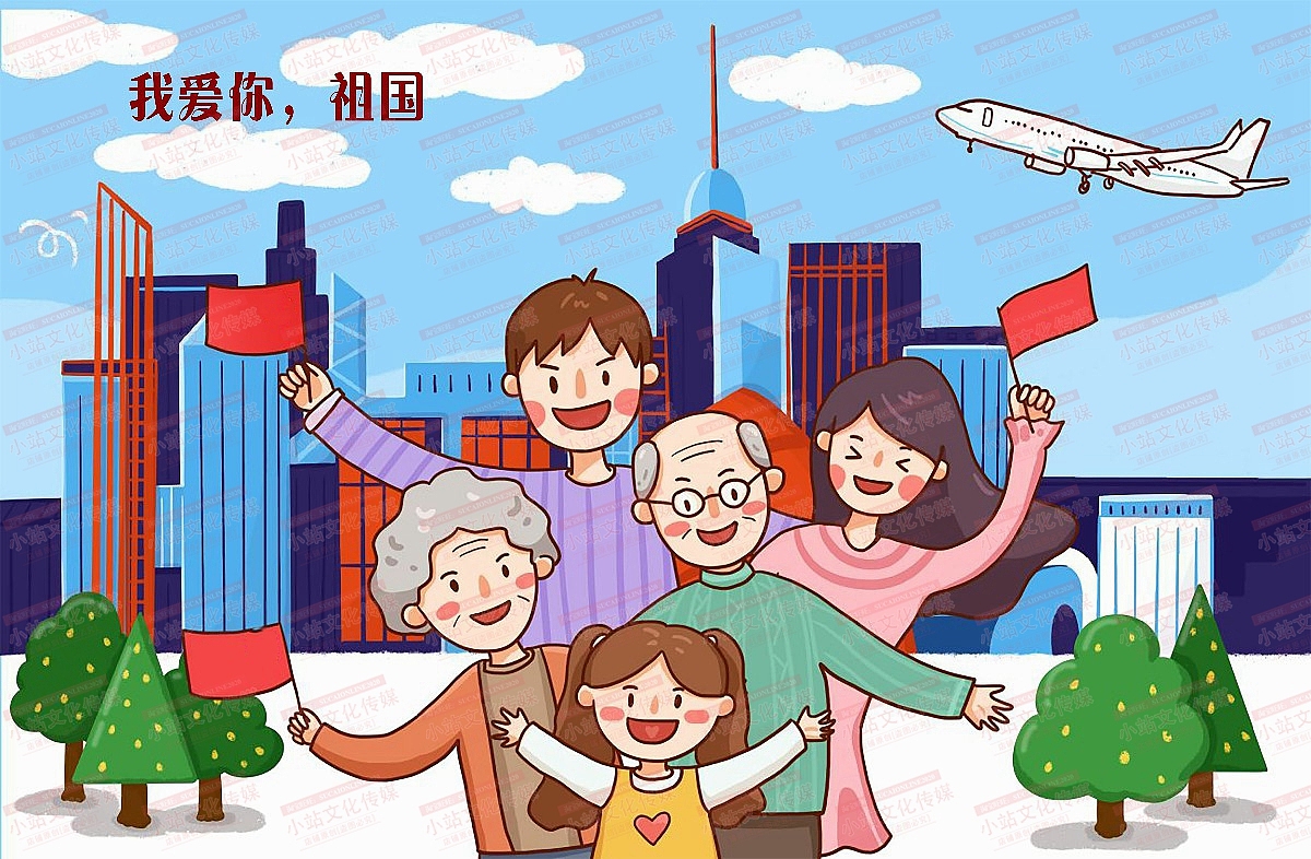 中小学生绘画 电脑绘画作品中小学电脑绘画作品30