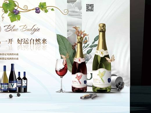 产品设计，网页设计图片设计