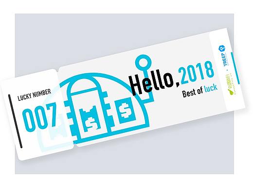 今年的抽奖券就这样