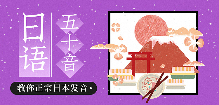 教育培训小程序轮播图海报（图ZMTU1MDg3MjUy） - 海报 - 站酷设计师七音橙原创素材 - 站酷ZCOOL