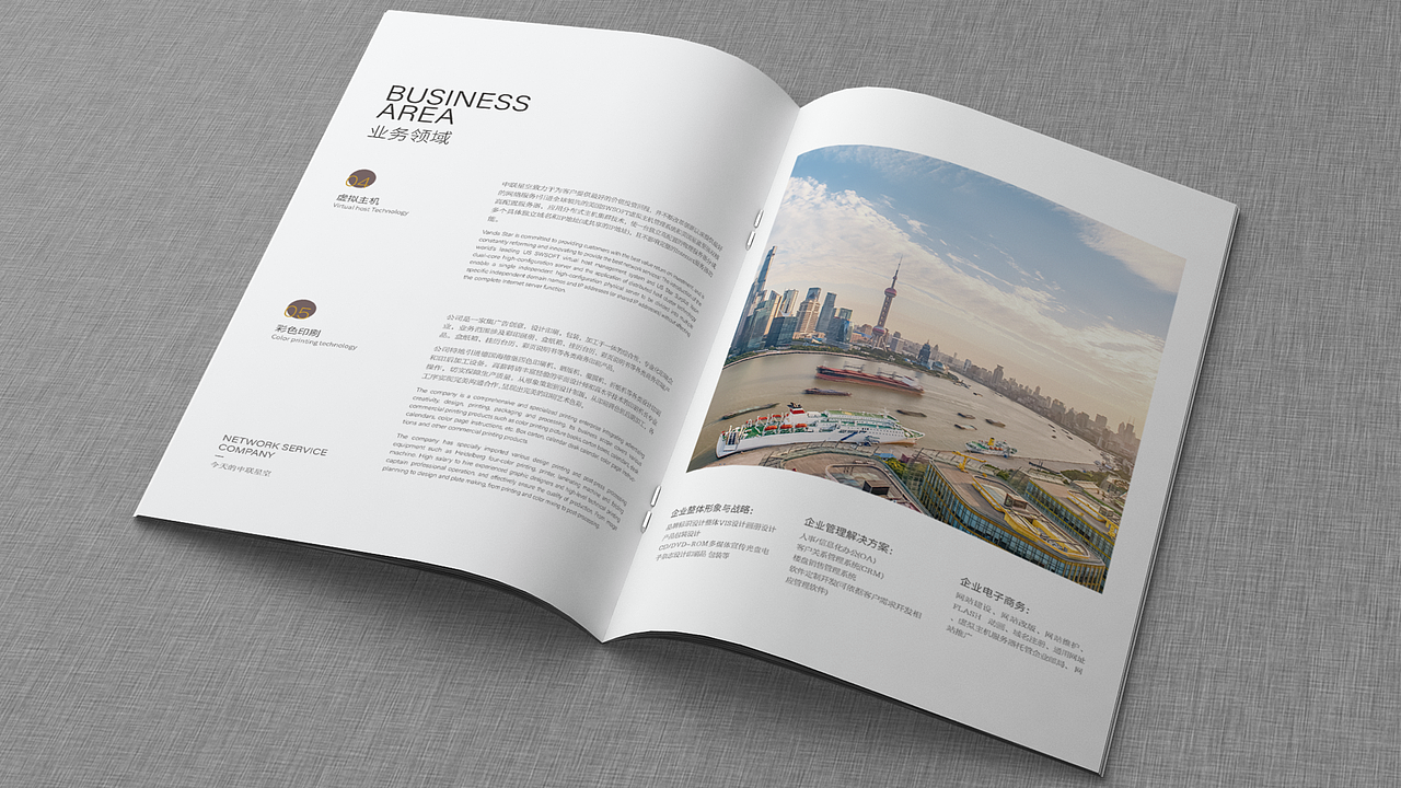 个人作品集（图ZMjI3MzkzNDQ4） - 其他UI - 站酷设计师随点落花原创素材 - 站酷ZCOOL