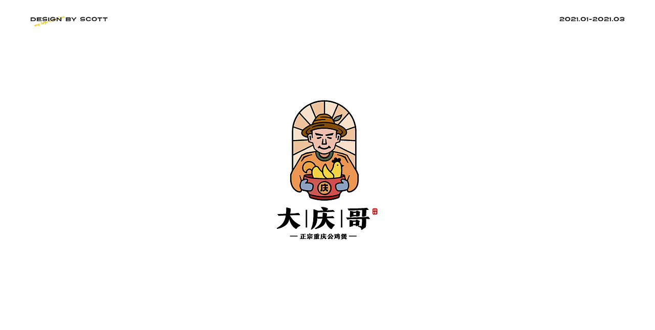 LOGO Vol.1（图ZMjQ5NzQyMzcy） - Logo - 站酷设计师ScottLLL原创素材 - 站酷ZCOOL